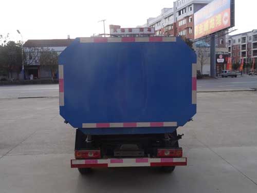 HYS5030ZDJB5型壓縮式對接垃圾車