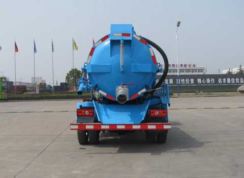 XZL5041GXW5型吸污車