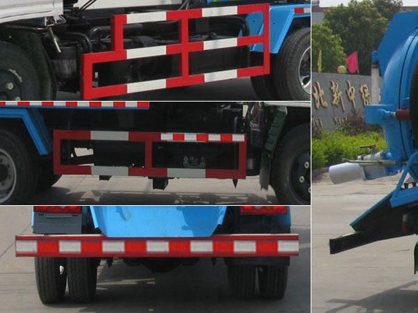 XZL5041GXW5型吸污車