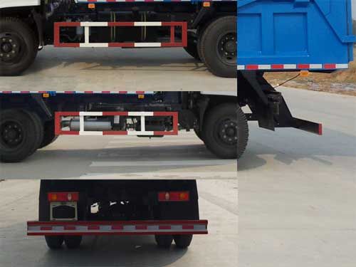 CSC5160ZDJES5型壓縮式對接垃圾車