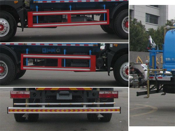 XZL5180GSS5型灑水車