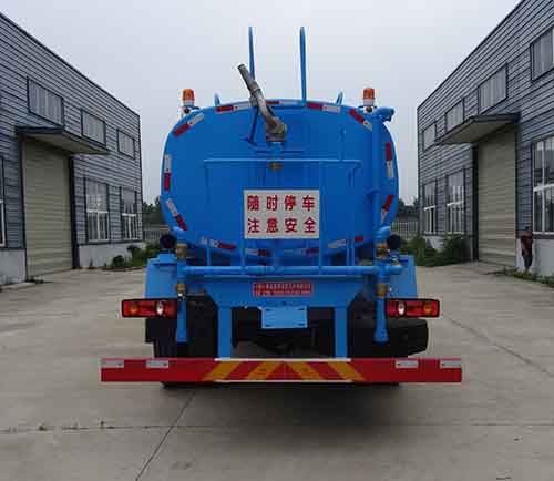HYS5181GPSE5型綠化噴灑車
