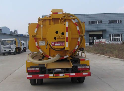 SZD5047GQWCA5型清洗吸污車