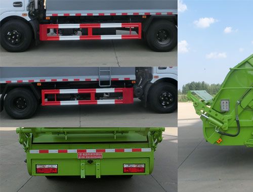 HYS5120ZYSE6型壓縮式垃圾車