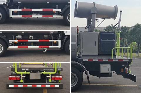 ZBH5070GPSEQY6型綠化噴灑車