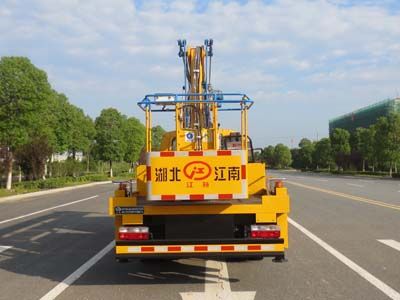 JDF5060JGK16E6型高空作業(yè)車(chē)