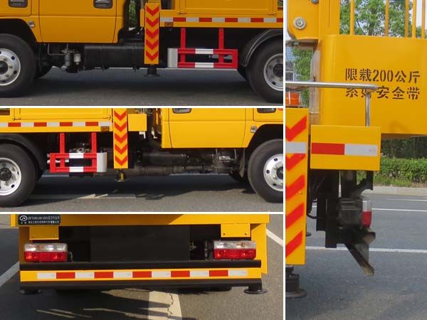 JDF5060JGK16E6型高空作業(yè)車(chē)