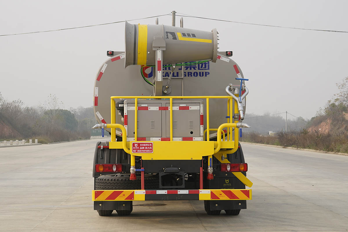 KLF5183TDYD6型多功能抑塵車