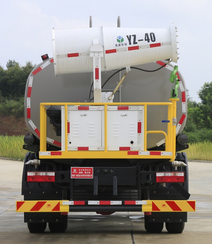 KLF5180TDYF6型多功能抑塵車(chē)
