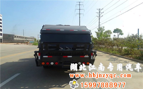 福田8方壓縮式垃圾車