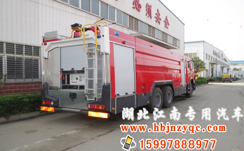重汽15噸水罐消防車(chē)