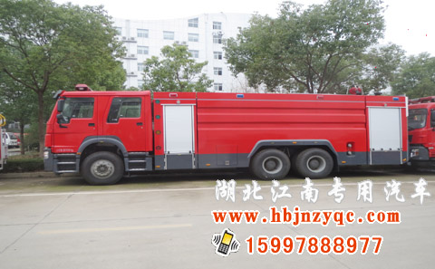 重汽15噸水罐消防車(chē)