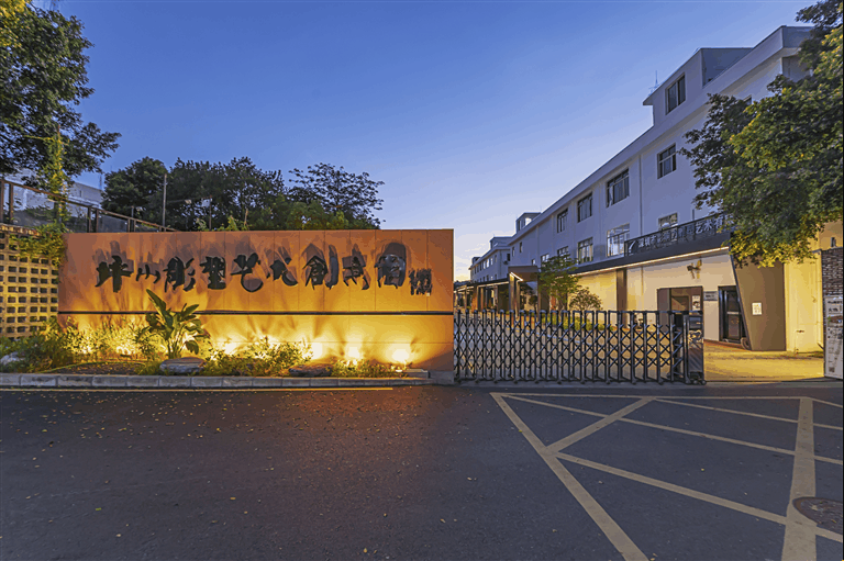 1657591878370890.gif 微信圖片_20220712095932.gif