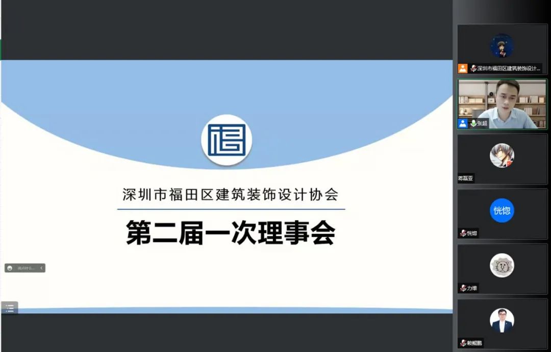 1660630324736058.jpg 微信圖片_20220816140957.jpg