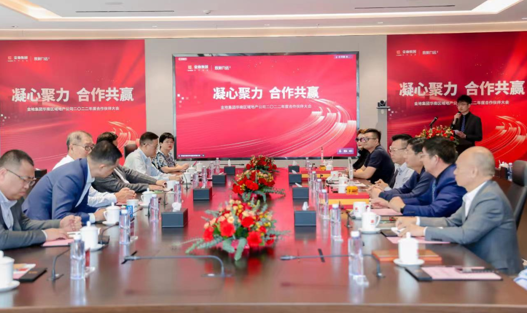 1679361222109774.png 微信圖片_20230321091158.png