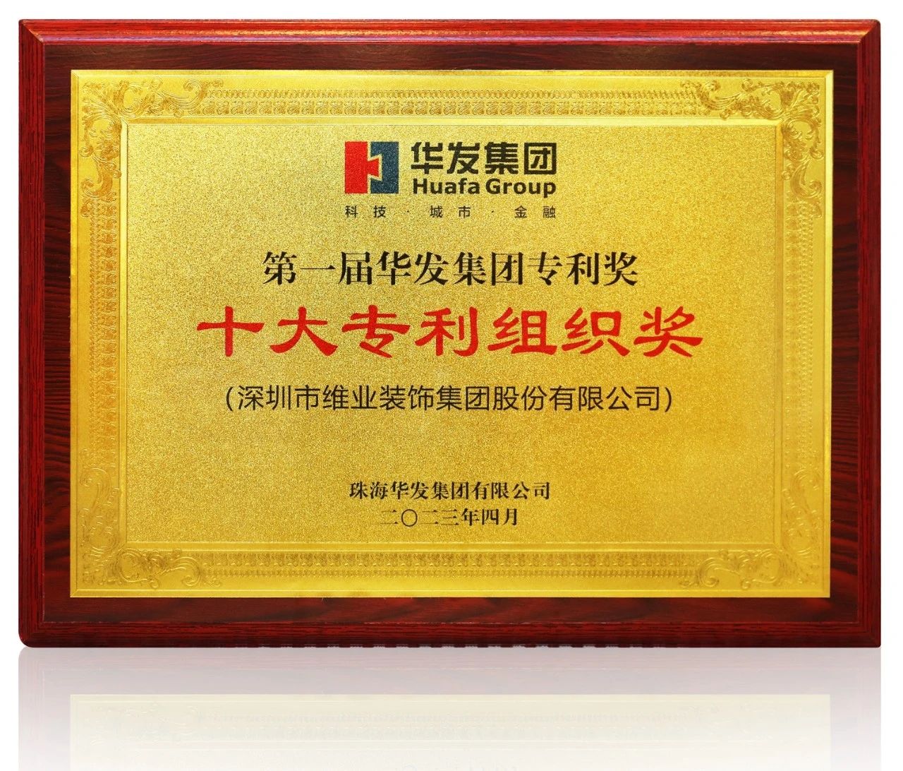 1683512364133153.jpg 1683512364133153.jpg