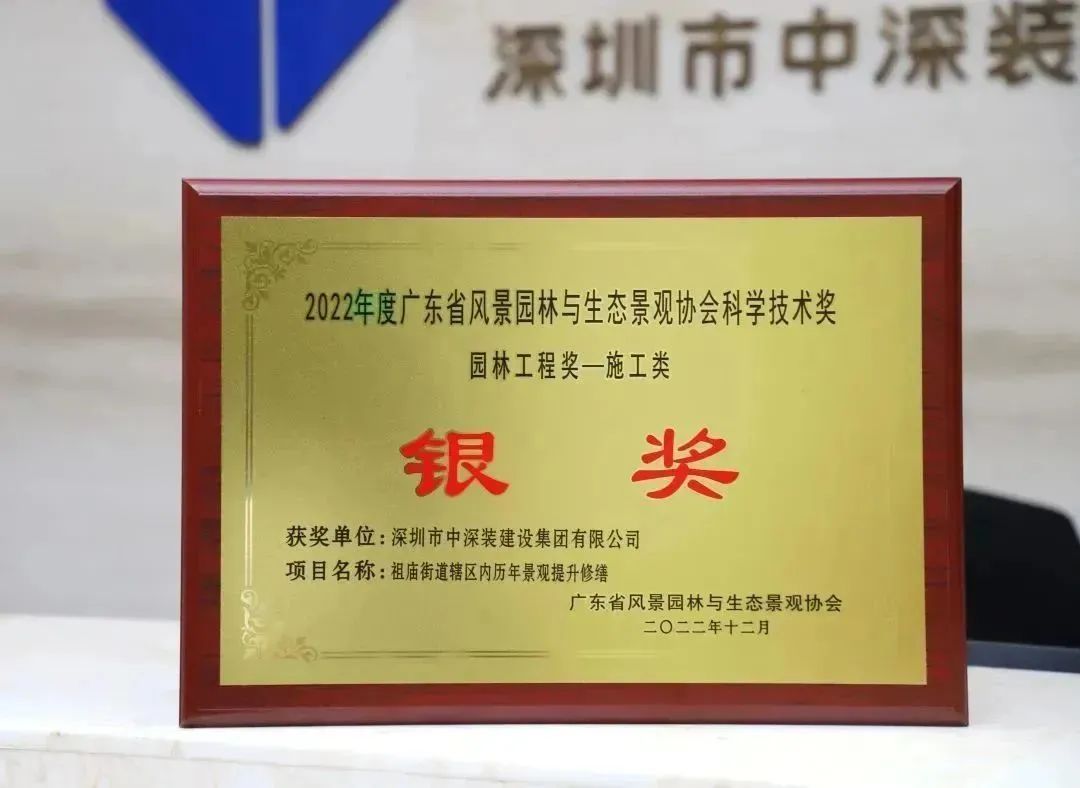 1683512736444905.jpg 微信圖片_20230508102436.jpg