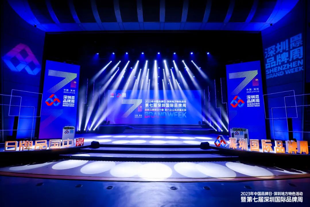 1683774658584974.jpg 微信圖片_20230511111029.jpg