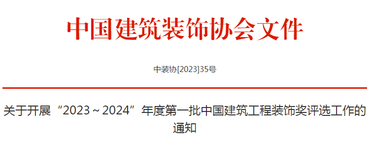 1684132057101916.png 微信圖片_20230515142413.png
