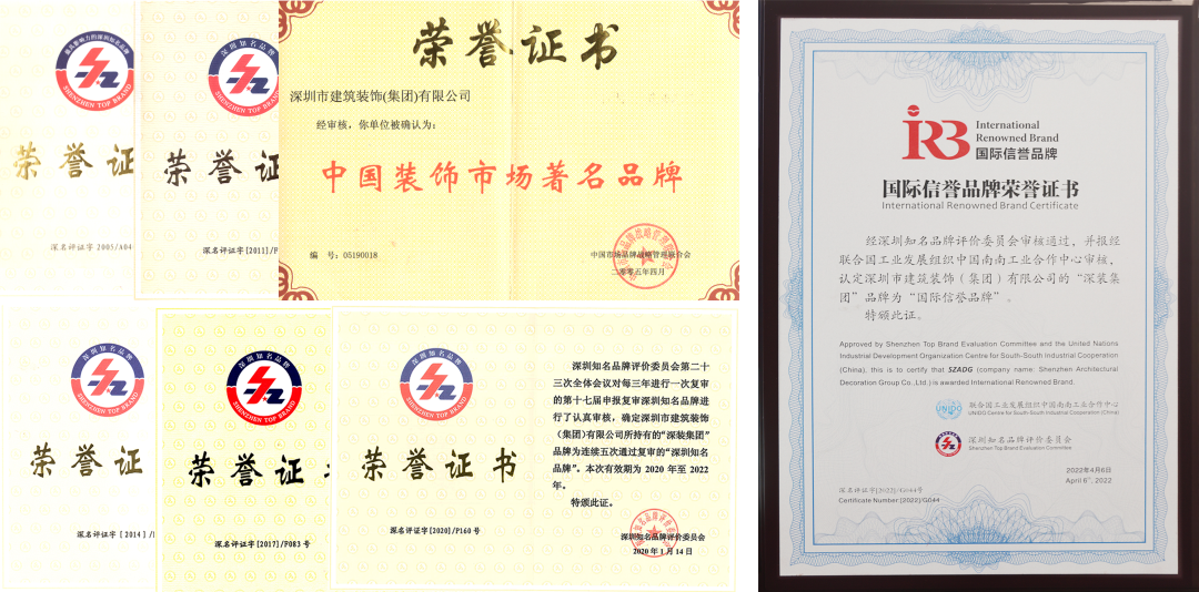 1684132688111693.png 微信圖片_20230515143624.png