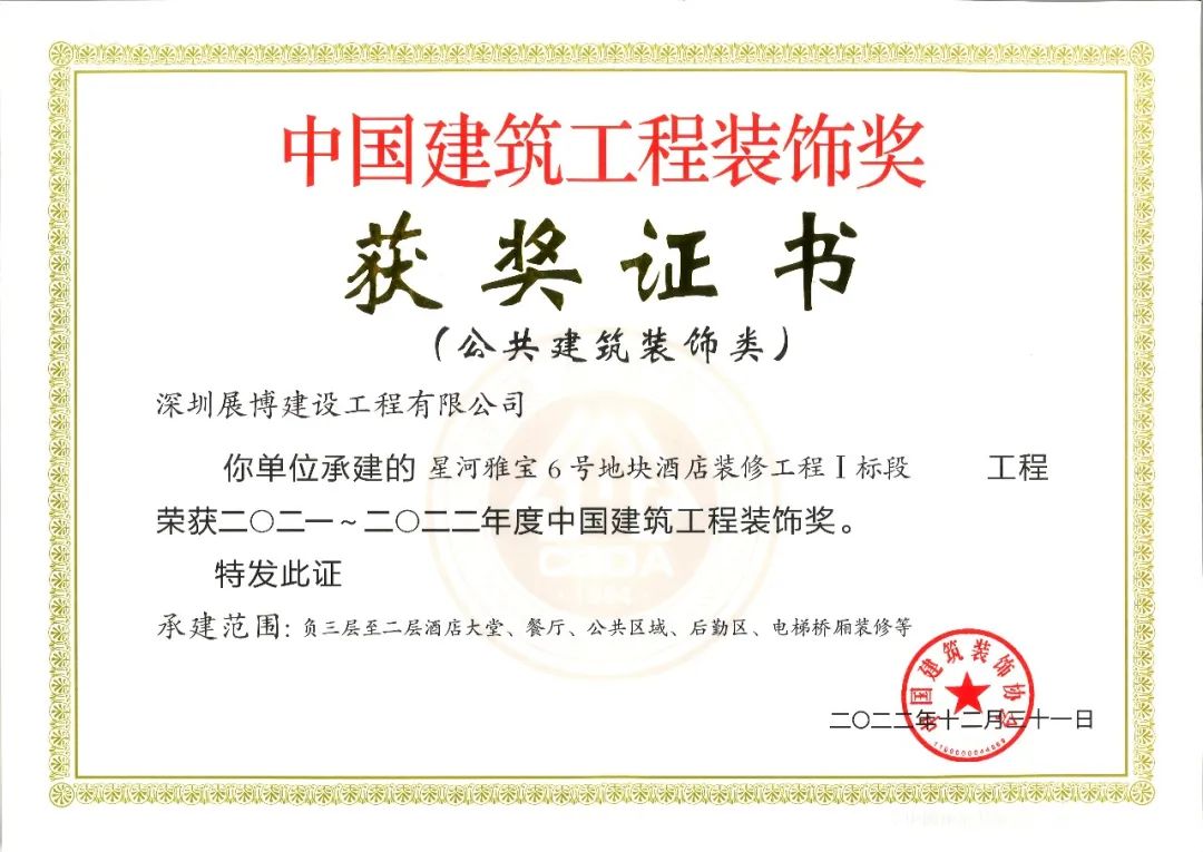 1684374708674308.jpg 640 (16).jpg