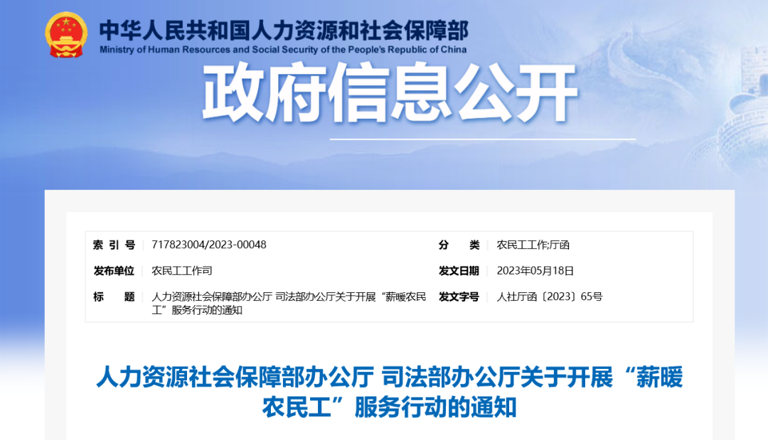 1685412192113177.png 640 (4).png